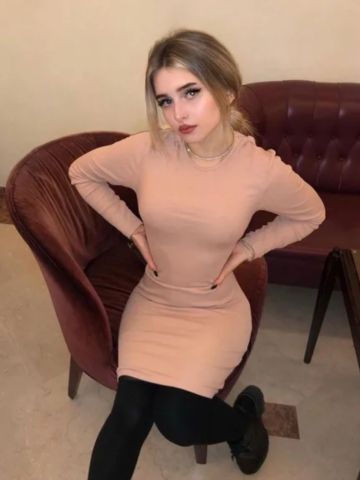 Софья Уровень Выше