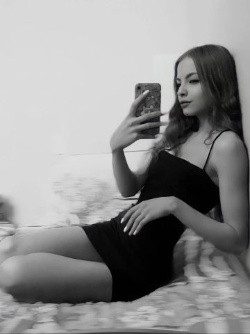 Софья Деловая